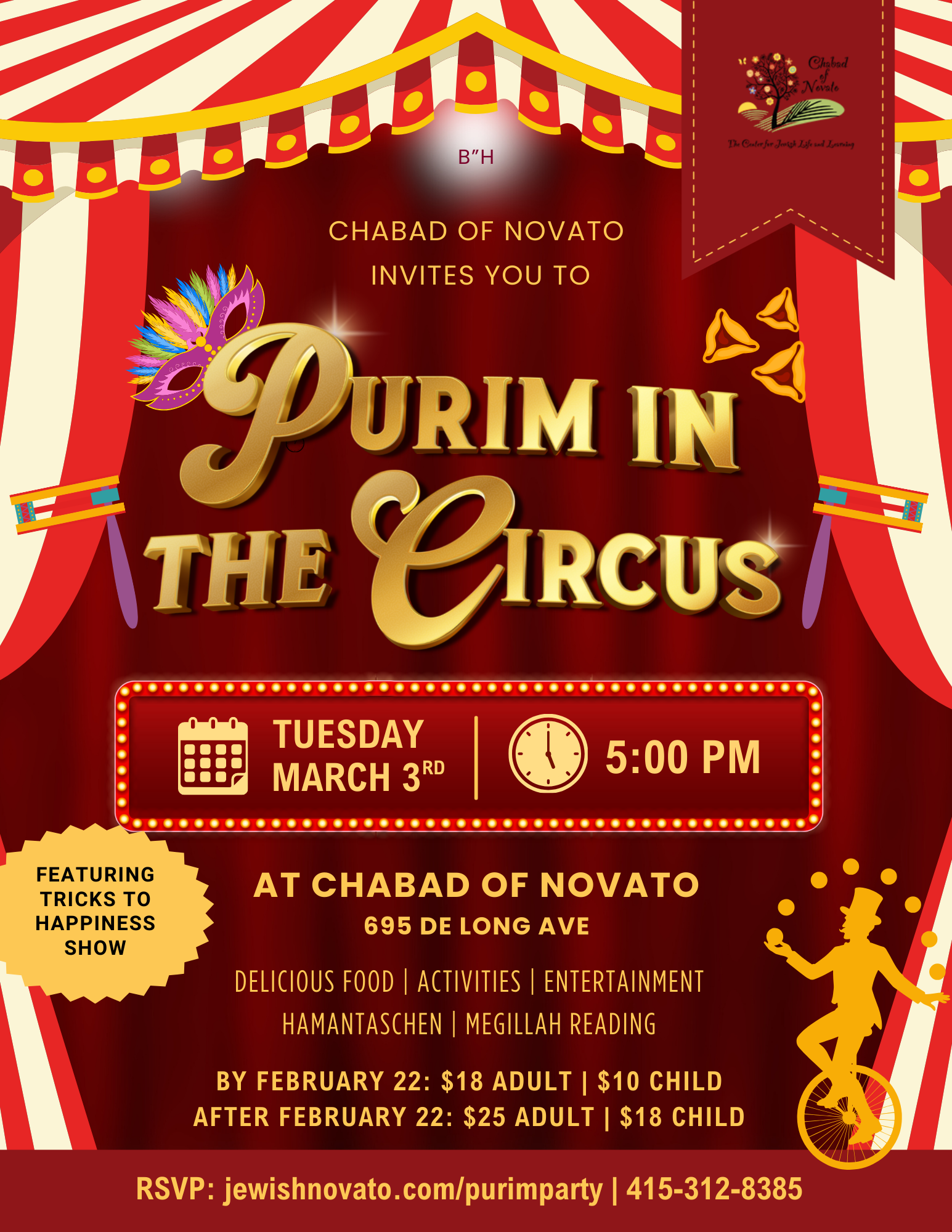 Purim Gift Project